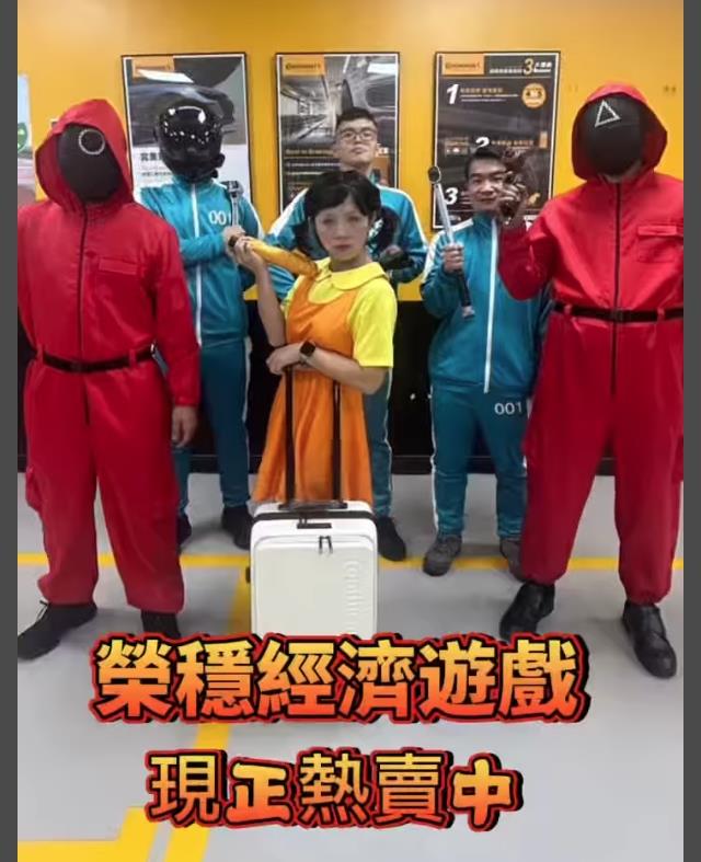 最新消息
