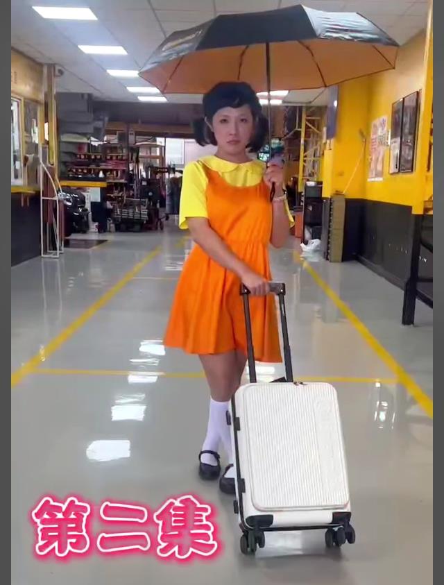 最新消息
