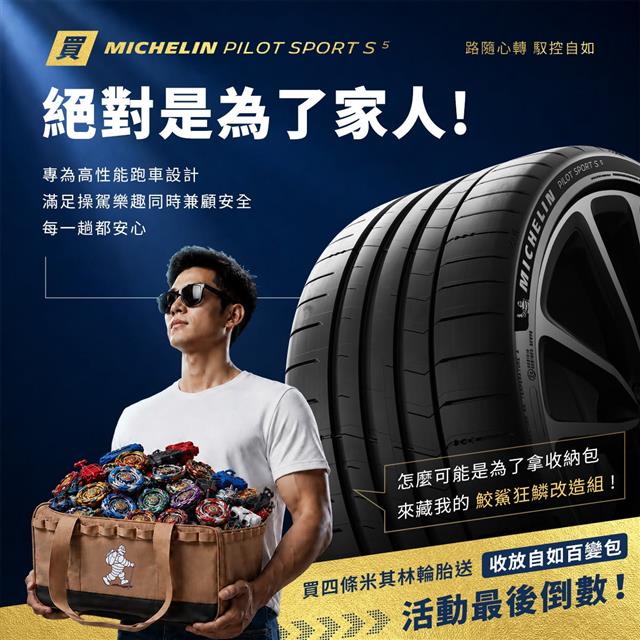 懂裝的人，都這樣裝。😏