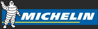 產品介紹,米其林(MICHELIN)